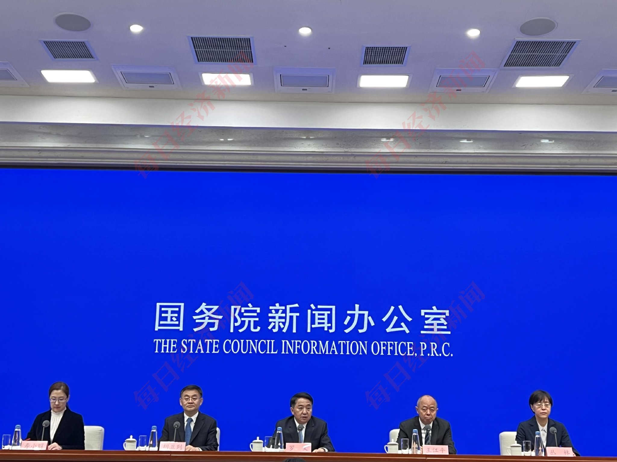 发布会现场 每经记者 李宣璋 摄