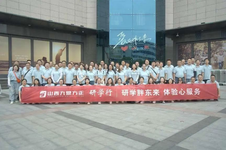 從《黑神話：悟空》取景地崛起的商人，披荊斬棘20載成數智翹楚