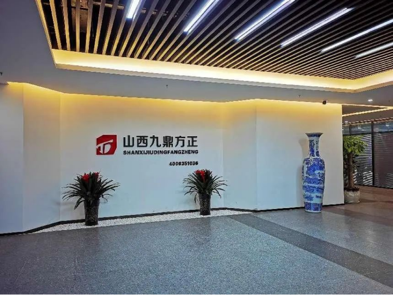 從《黑神話：悟空》取景地崛起的商人，披荊斬棘20載成數智翹楚