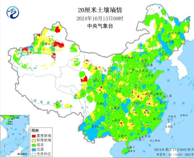 数据来源：中央气象台、紫金天风期货研究所