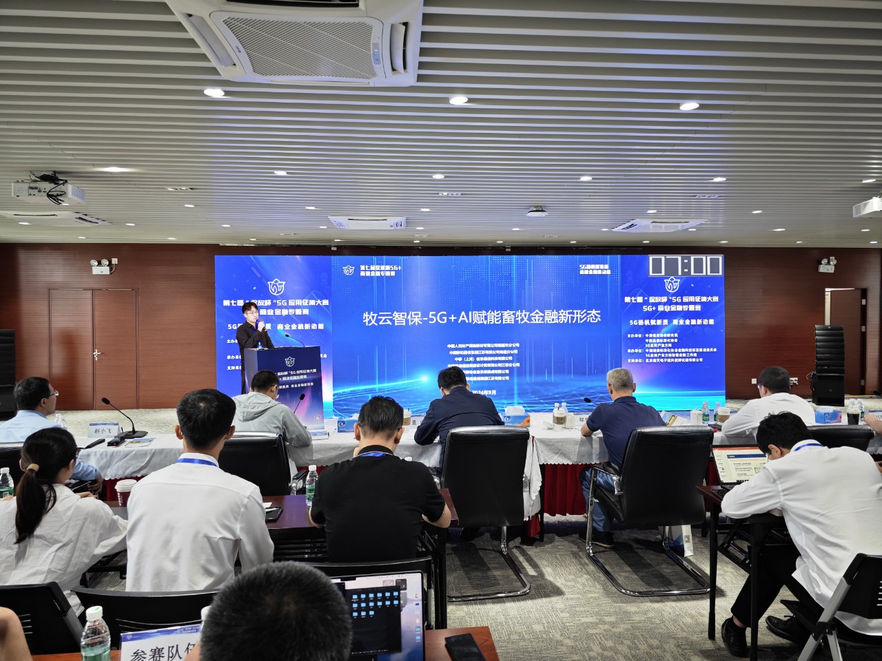 >滚动新闻>正文>在"5g融合农行ai,打造金融无人值守新引擎"项目中,5g