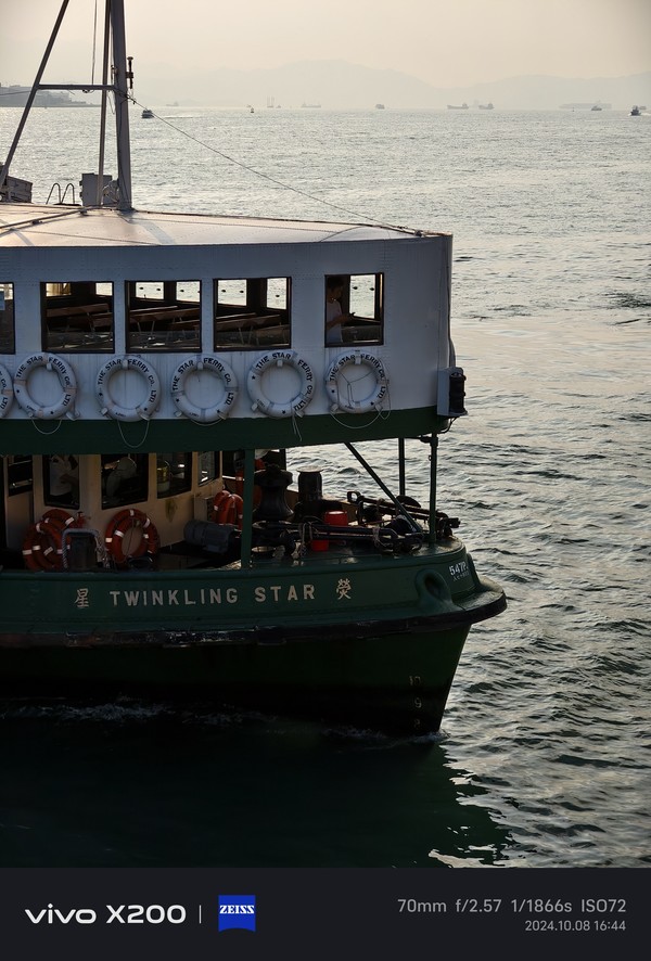 使用vivoX200拍攝