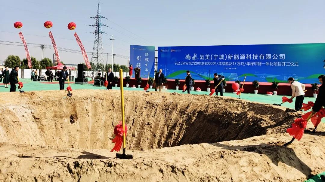 赫美集团（002356）12月1日涨停分析