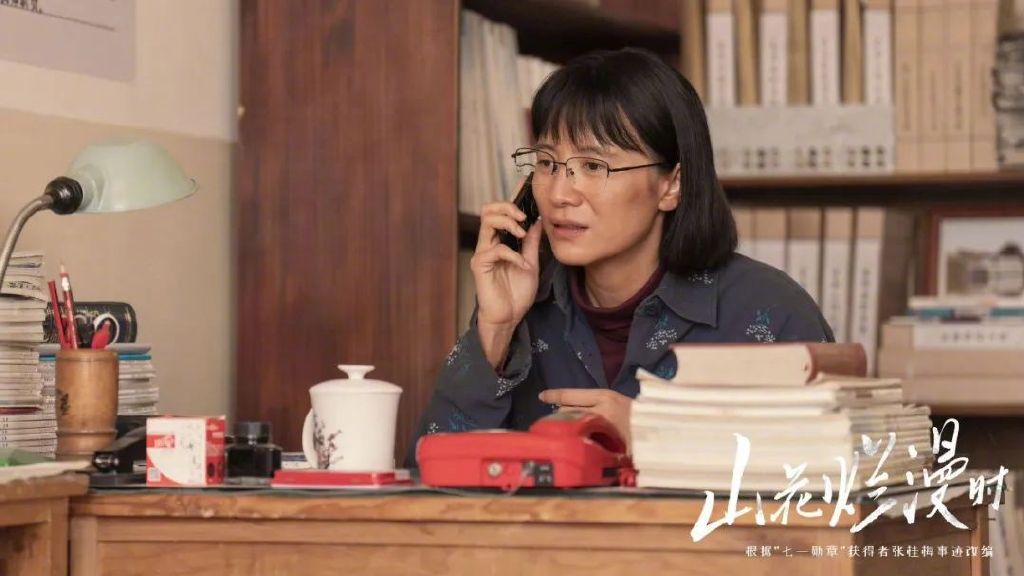 专访宋佳:"是信仰给了张桂梅老师走下去的力量"
