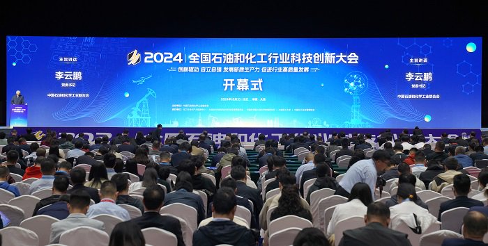 图为大会现场（张育摄）