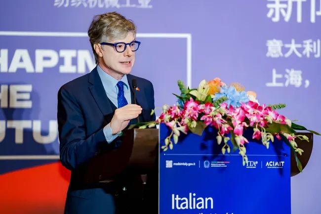 超50家意大利纺机企业出击2024中国国际纺机展 集中展示创新技术和产品！|纺织机械_新浪财经_新浪网