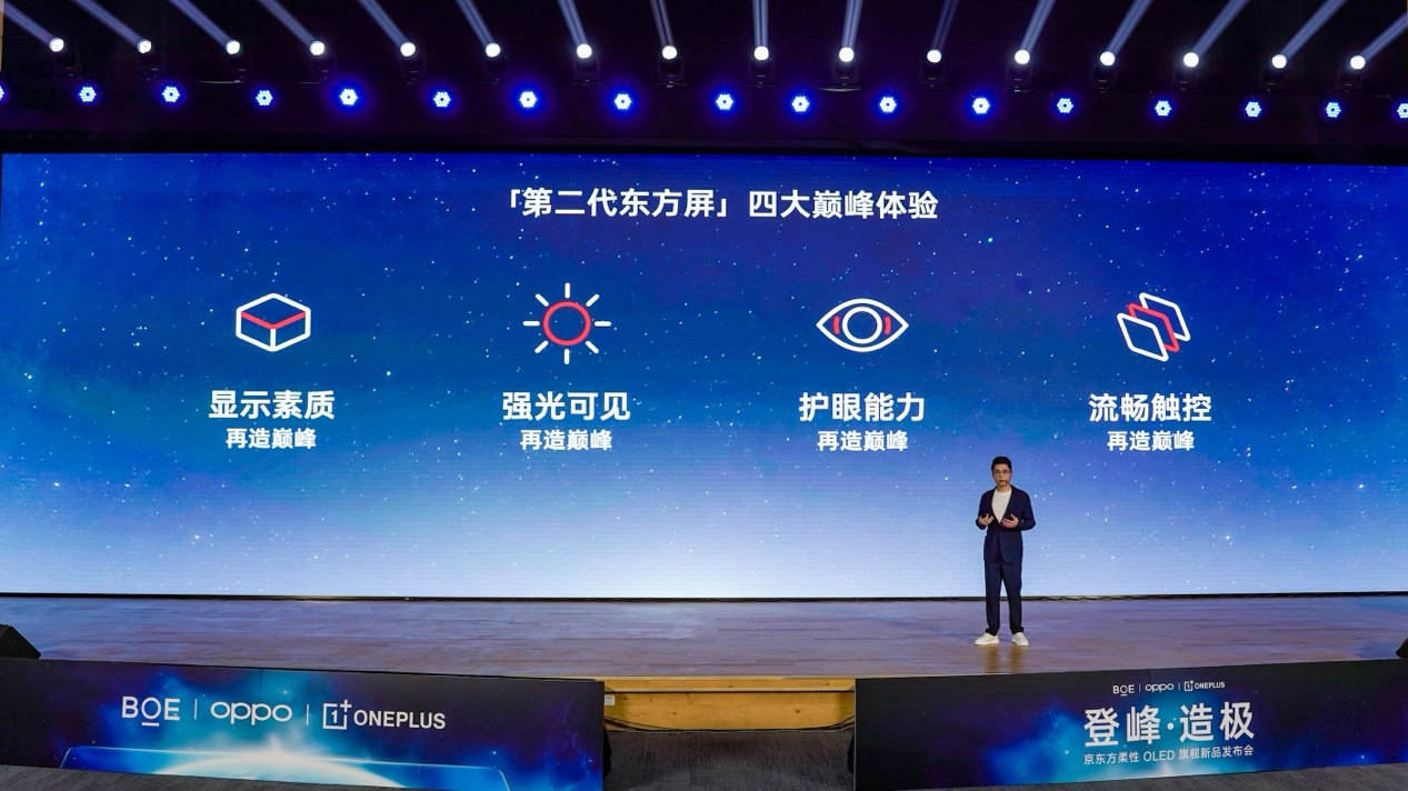 被告仅提交了闭头词遏制搜刮