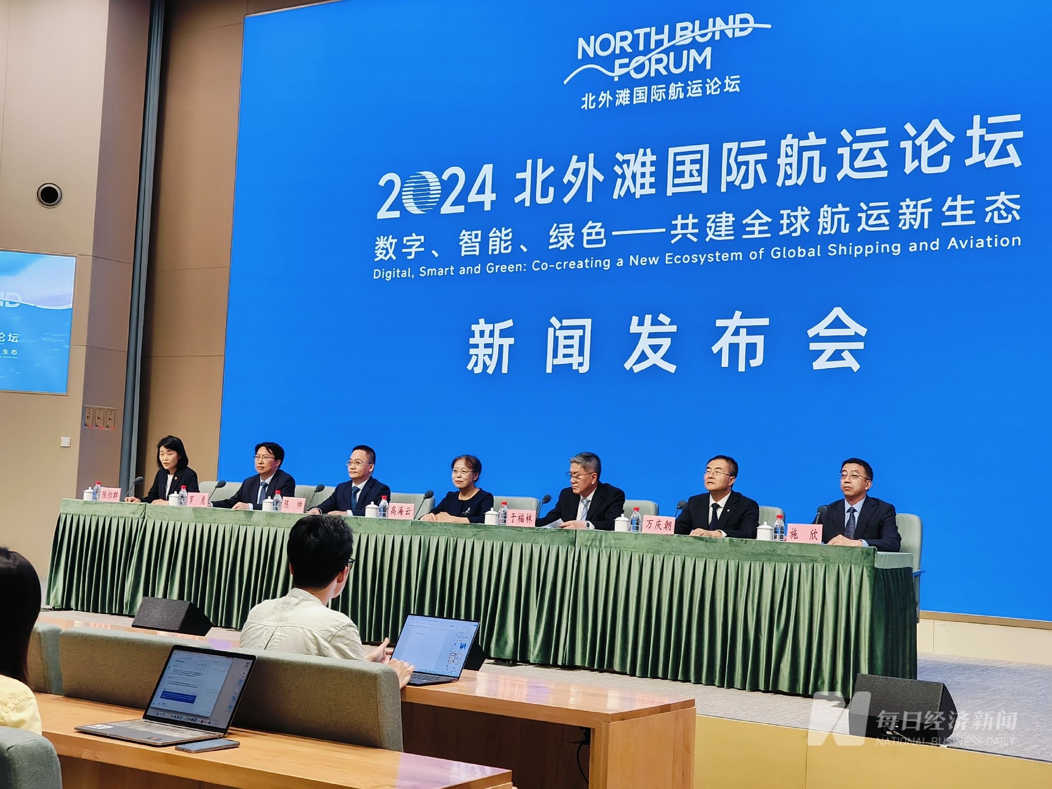 图片开头:每经记者 张韵 摄