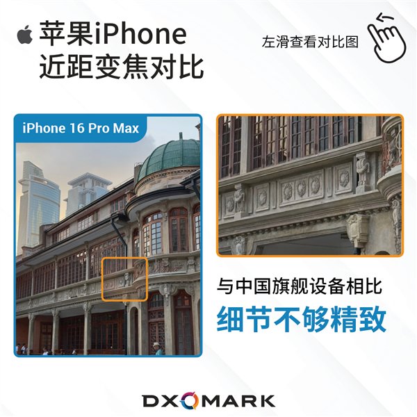 【本文舍弃】如需转载请务必注明出处:快科技包袱裁剪:即兴著作实质举报