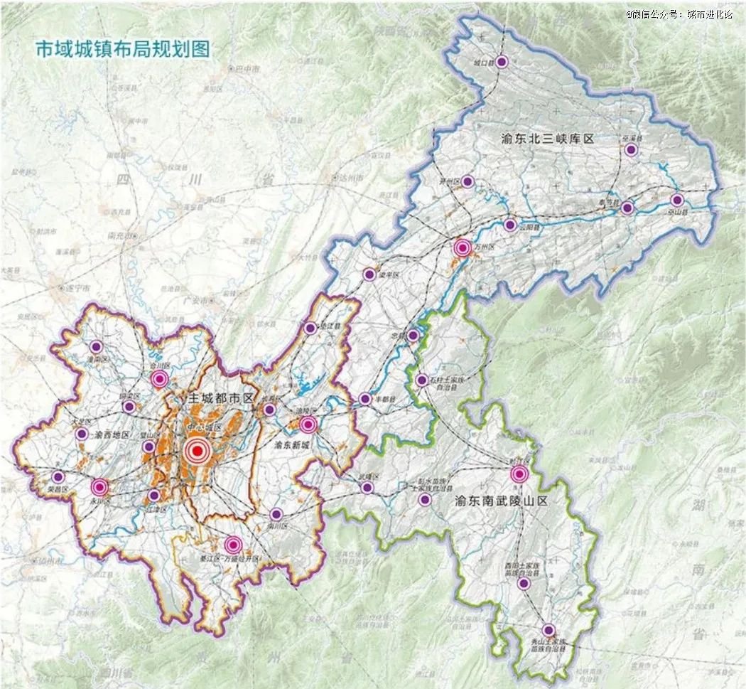 重庆市域城镇布局规划图 图片来源:重庆市规划和自然资源局