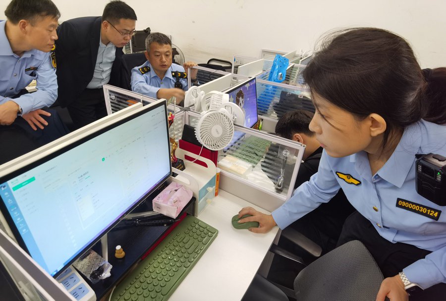 "银行客服"邀你贷款?上钩后签下"霸王合同",上海严查贷款中介