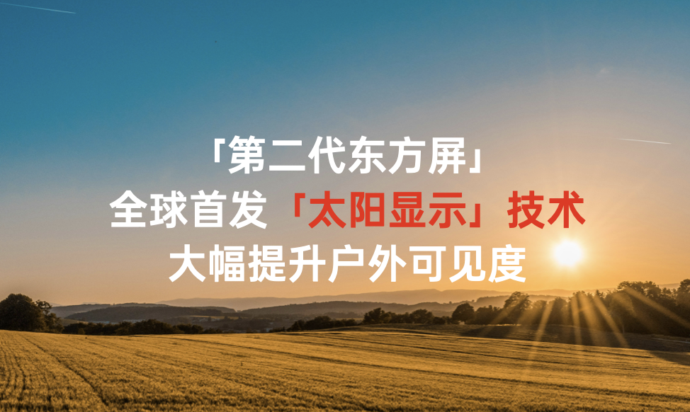 被告仅提交了闭头词遏制搜刮