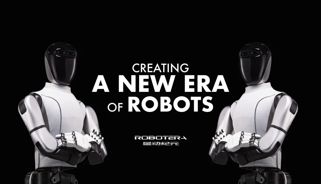 In-Depth Research Report on SF Holding's Strategic Layout of Embodied Intelligent Robots