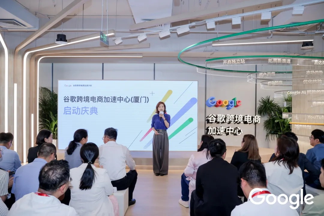 ▲ 图源厦门自贸区,,下同