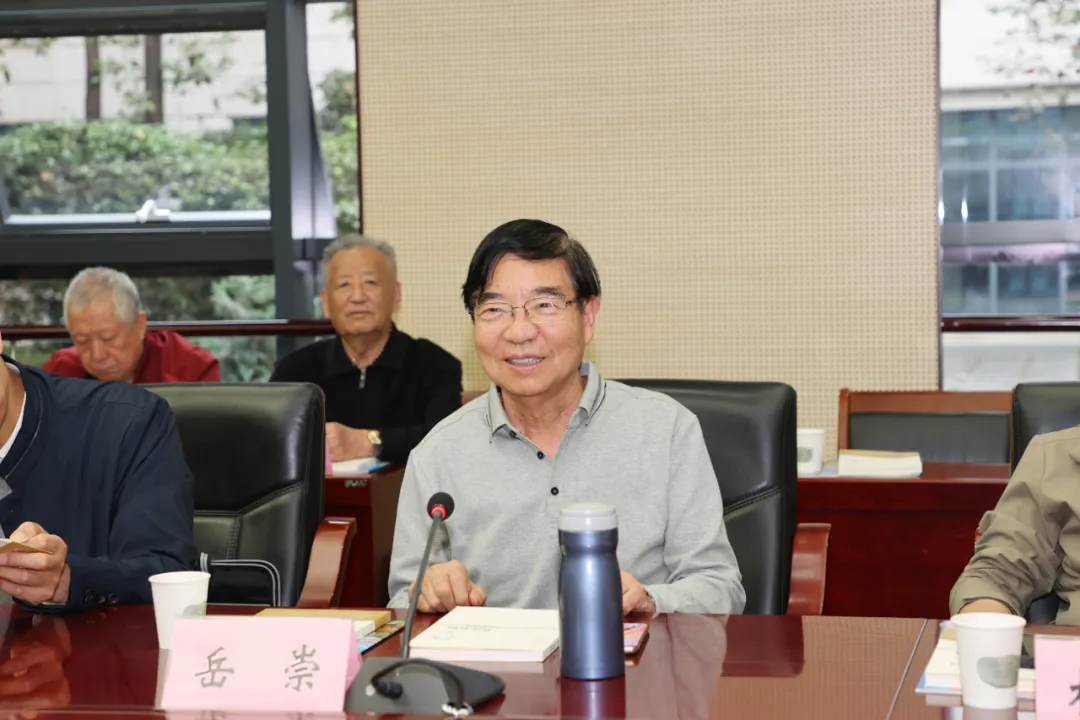 重阳节老干部活动方案_学习贯彻党的二十届三中全会_健康文化养老