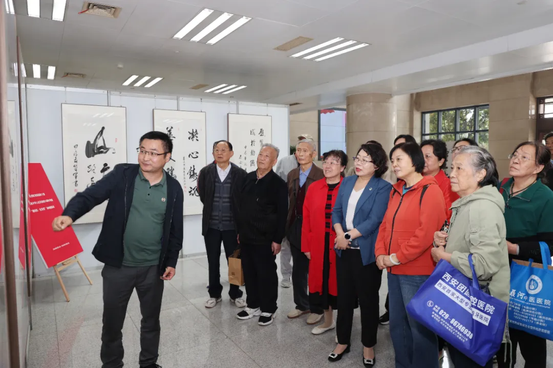 学习贯彻党的二十届三中全会_重阳节老干部活动方案_健康文化养老