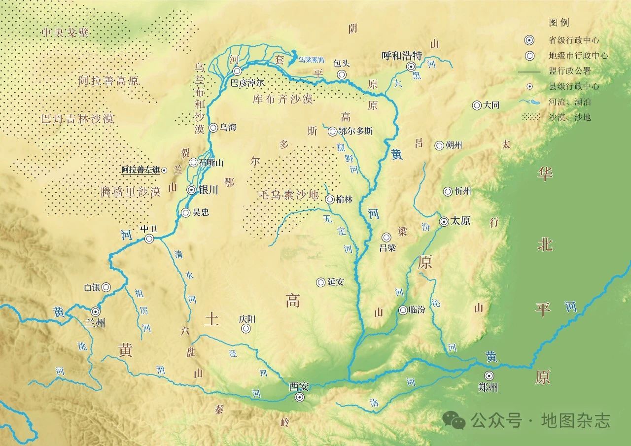 黄河“几字弯”示意图(地图/中科天启)图片来源:地图杂志