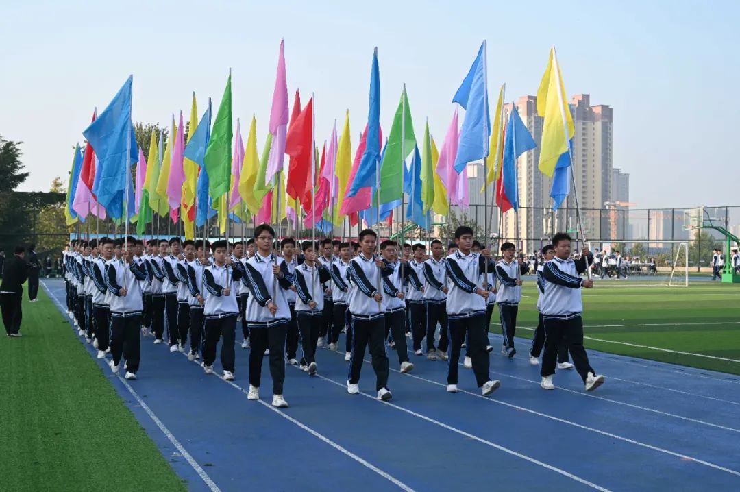西安市五环中学:震撼!"励耘"体育节开幕