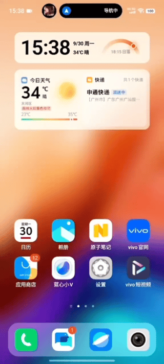 （图源：雷科技）