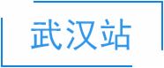 文章分享读完本文章，我来发表下看法