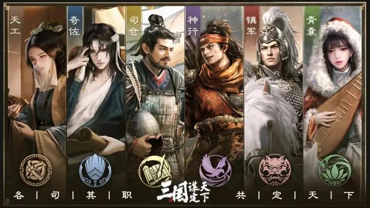 永劫无间辅助 云+AI 助力中国游戏破浪前行,多款游戏在全球取得佳绩-678卡盟 永劫无间辅助 云+AI 助力中国游戏破浪前行,多款游戏在全球取得佳绩-678卡盟