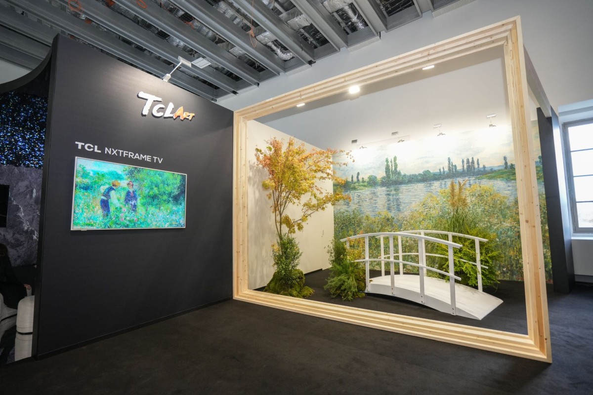 巴黎藝術之約，TCLArt亮相巴塞爾藝術展