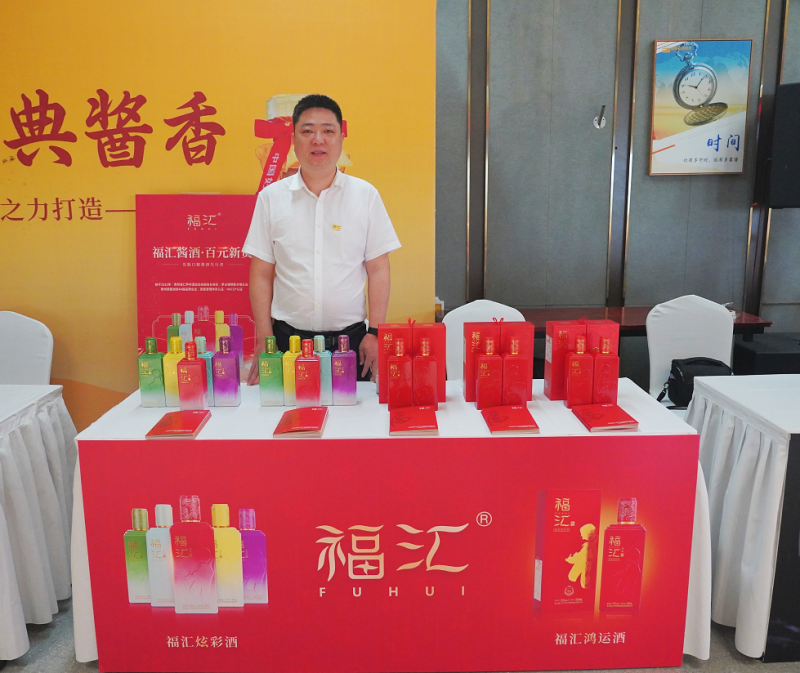 薏苡酱酒(薏苡酱酒多少钱一瓶)