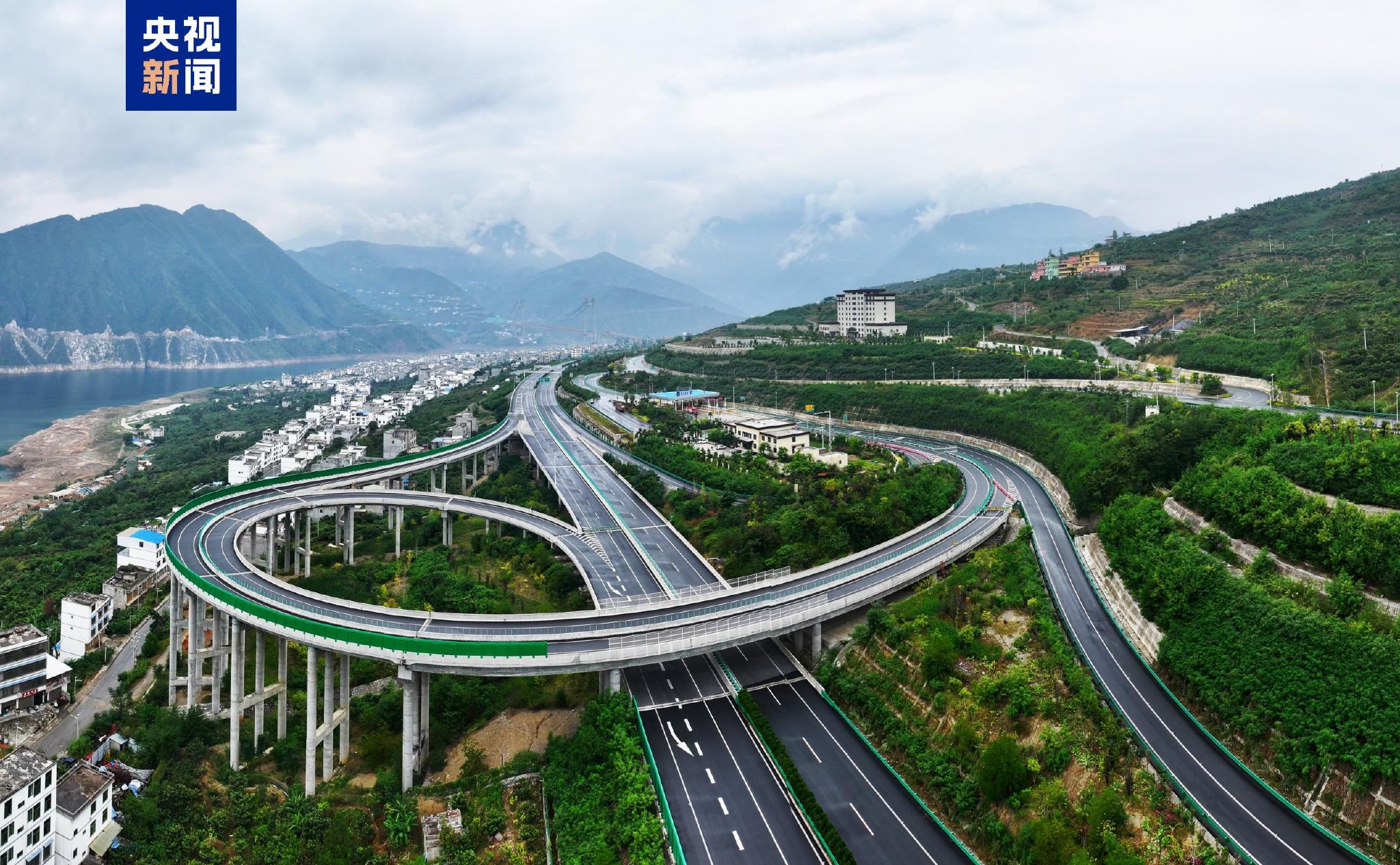大永高速全线建成通车 云南昭通实现"县县通高速"