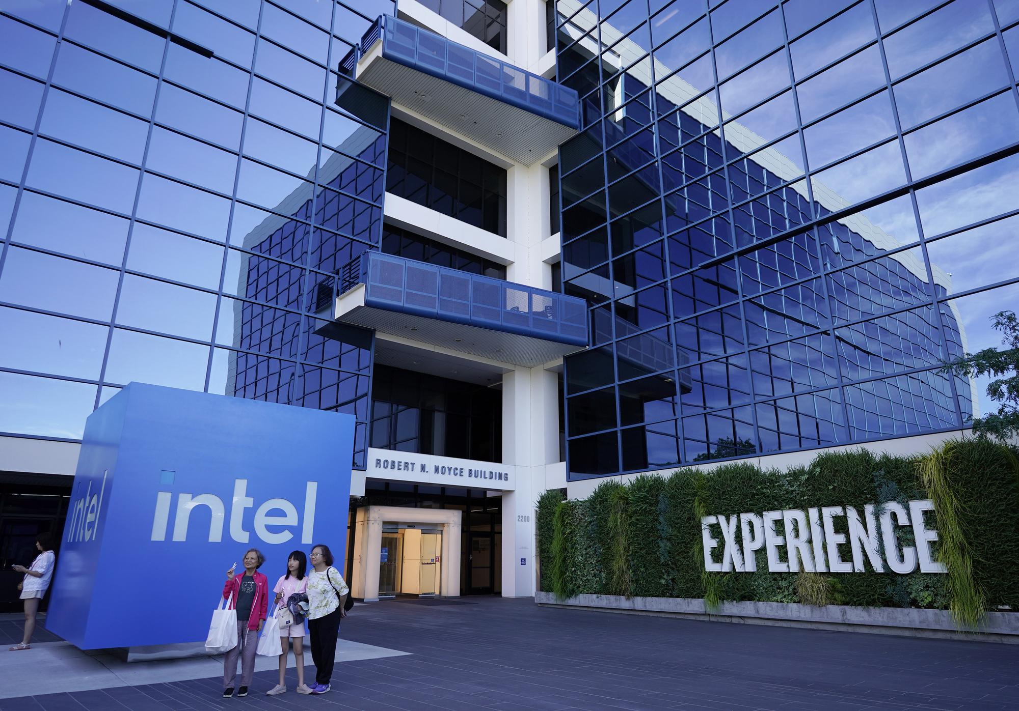 【环球财经】高通或在美国大选后决定是否收购英特尔