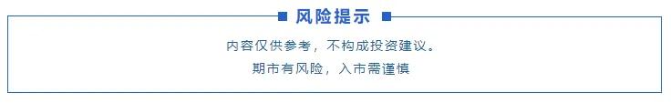 银河广西、广东地区白糖调研:对24/25榨季原糖价格乐观