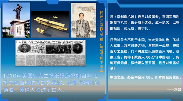 图片来源于王亚男演讲PPT