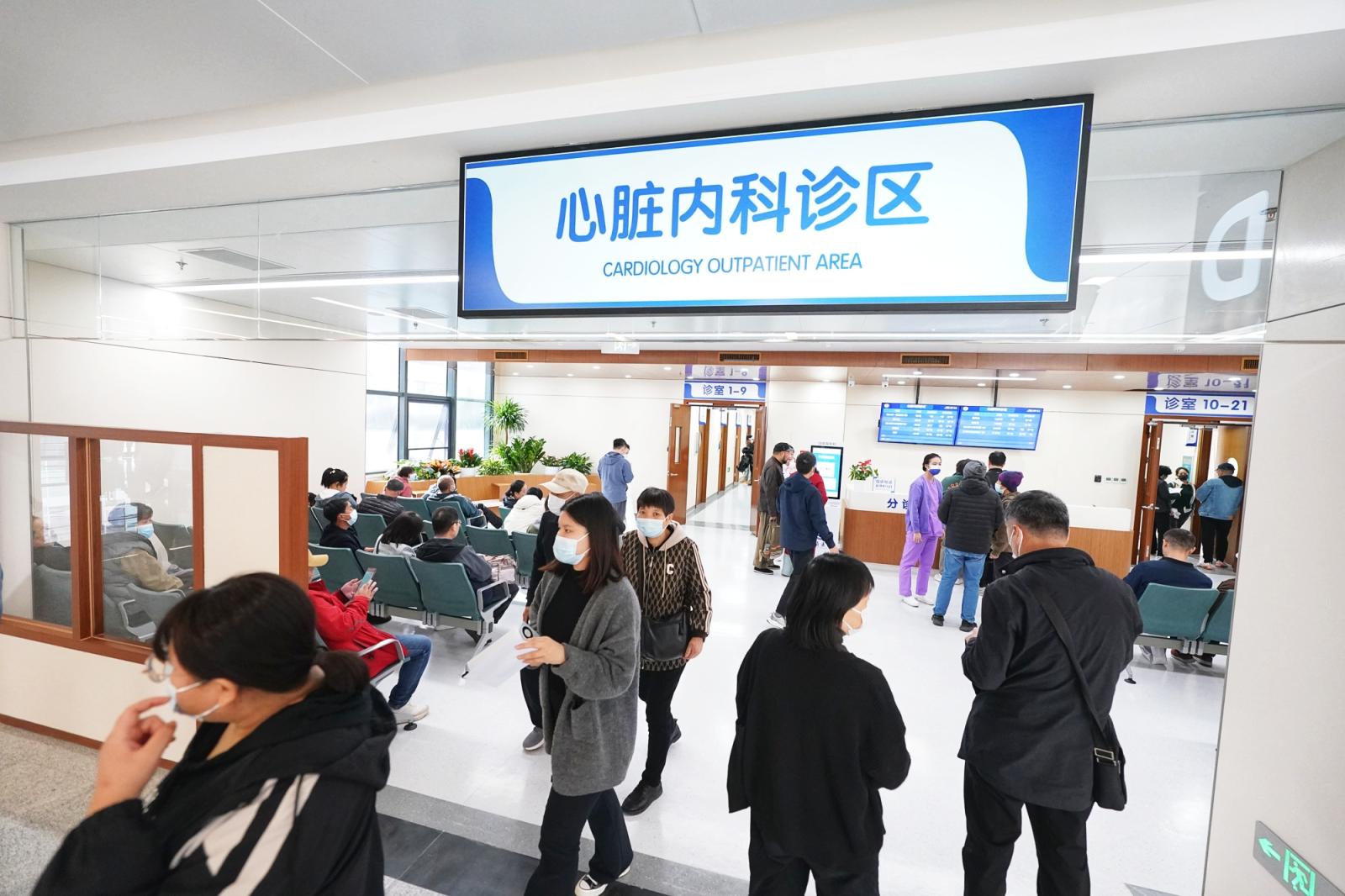 包含北京安贞医院、大兴区号贩子联系方式《提前预约很靠谱》的词条