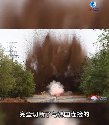 新华社视频截图
