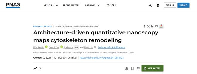 图丨相关论文（来源：PNAS）