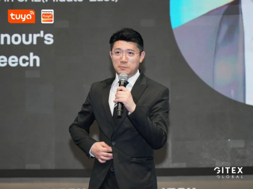 【浙江省驻阿联酋（中东）商务代表处商务代表毛文进】