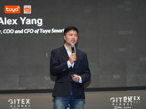 【涂鸦智能联合创始人、COO兼CFO杨懿】