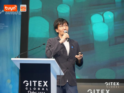 【蚂蚁数科产品解决方案架构师总监Rain Xing】