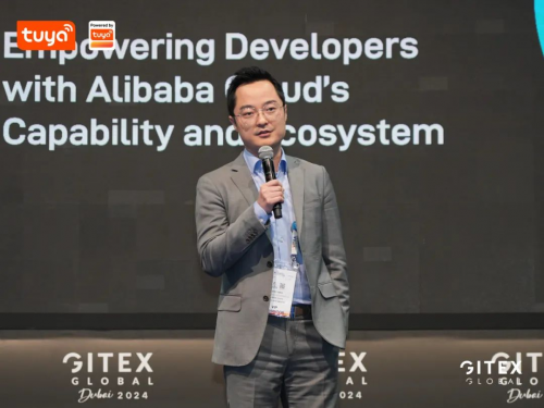 【阿里云国际副总裁、阿里云中东、非洲、土耳其总经理万沧海】