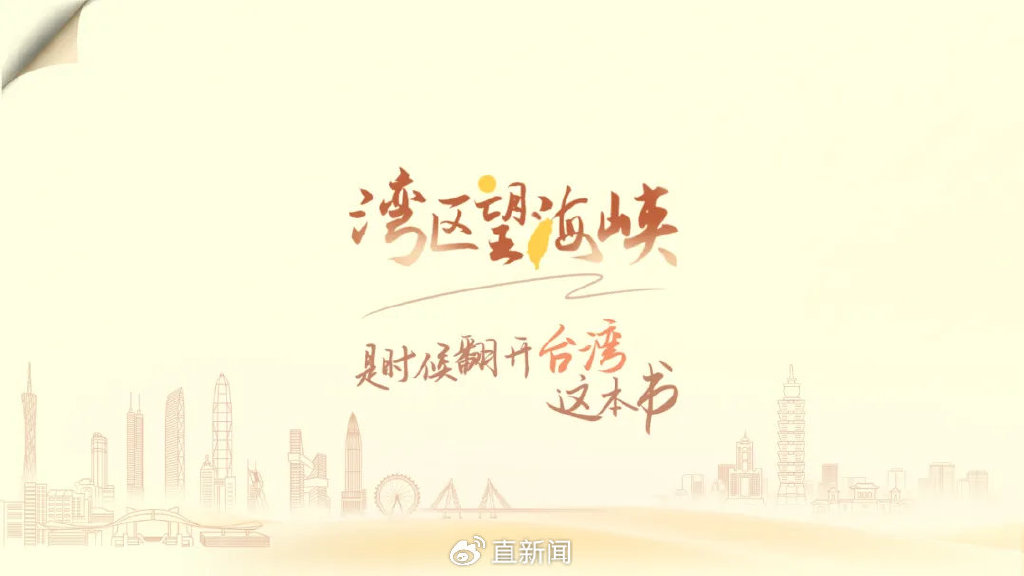 作者丨杨颖