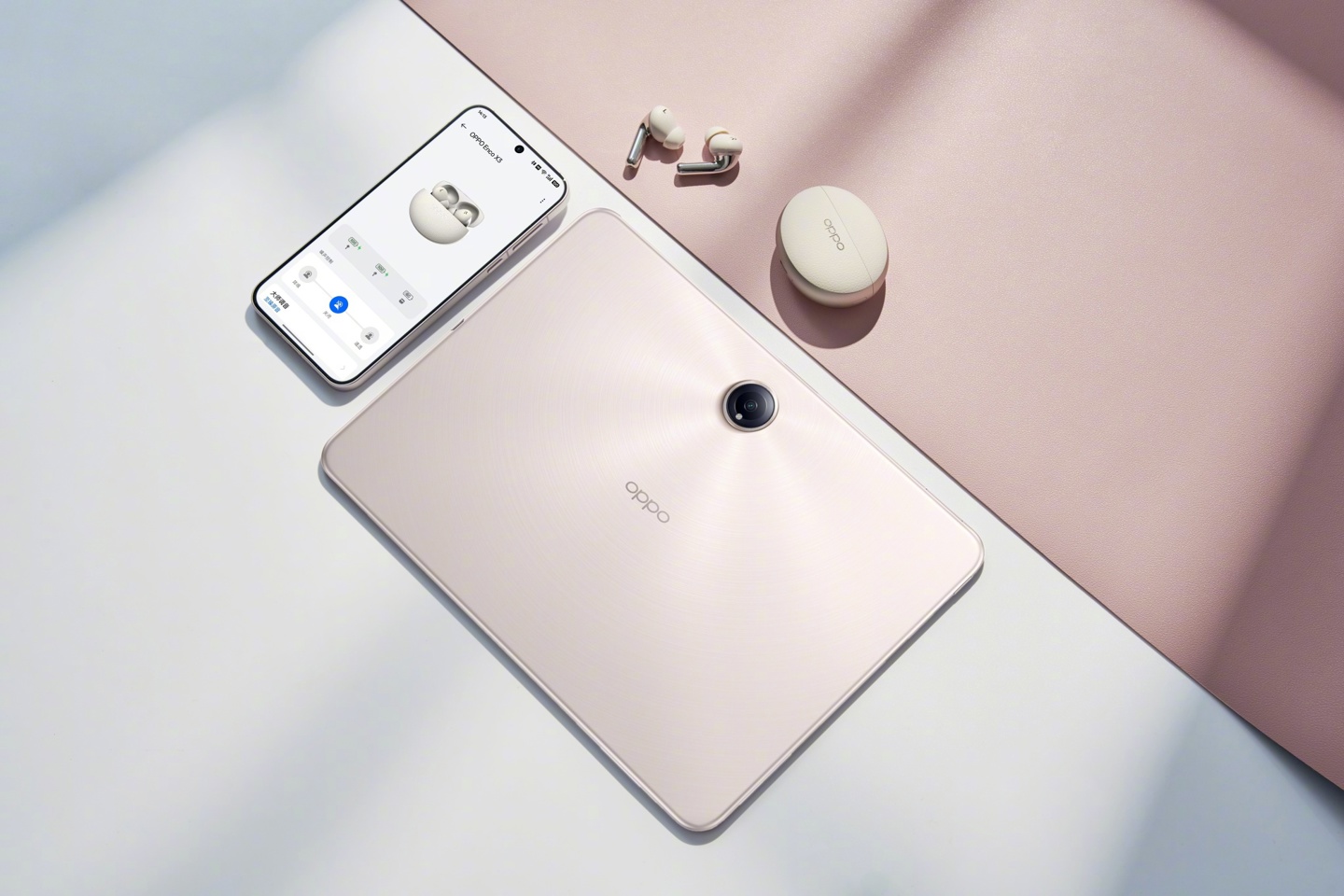 OPPO 全家桶照片公布，含 Find X8 系列手机、Pad3 Pro 平板等-oppo全家桶多少钱