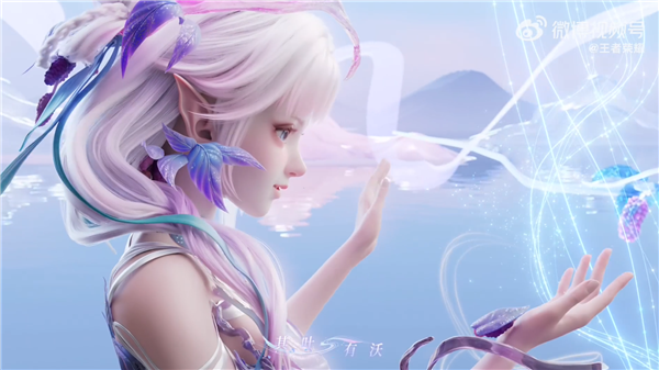 《王者荣耀》九周年皮肤全部亮相:御姐,萝莉,正太齐活