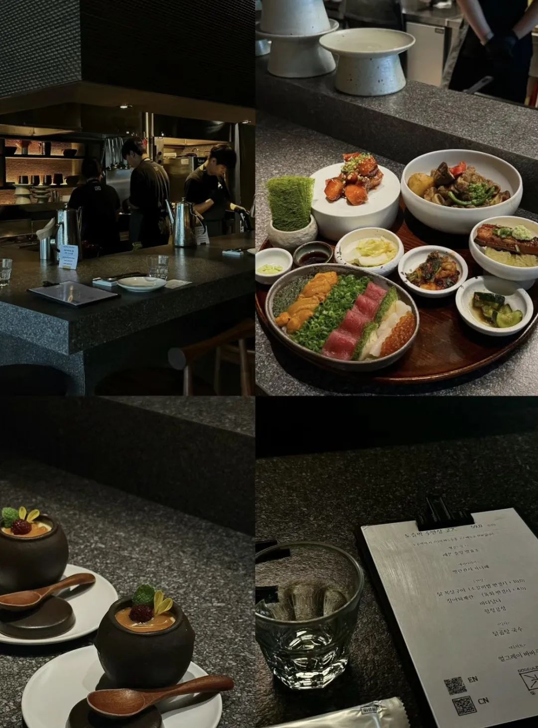 ©首尔bistro 图源小红书