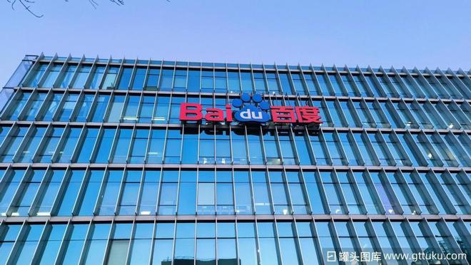 图片来源：罐头图库