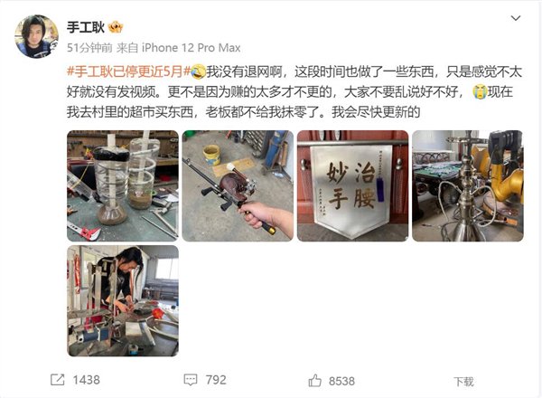 【本文结束】如需转载请务必注明出处：快科技责任编辑：振亭文章内容举报