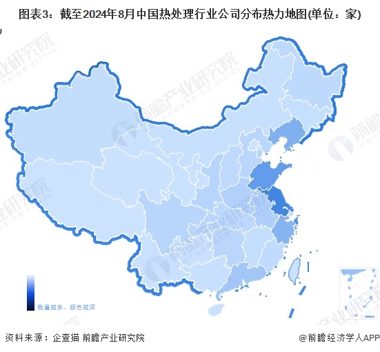 【干货】2024年热处理行业产业链全景梳理及区域热力地图