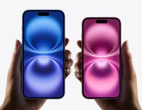 苹果iPhone 16开始降价 还送Apple Care+ 发布仅40天
