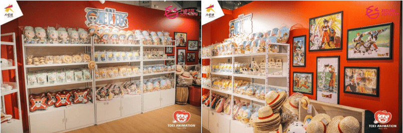 　　北京大悦城落地东映动画主题快闪店