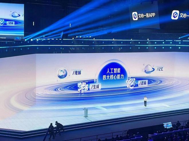 图片来源：罐头图库