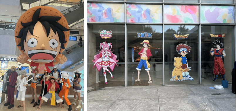 　　深圳南山益田假日广场落地东映动画主题快闪店
