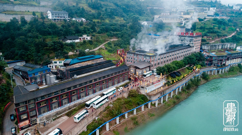 　　肆拾玖坊茅台镇茅泉酿酒基地